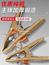 ���~A��늺��C�������ӵ؊A�~���A500���F���A300A800A�ؾ��Aȫ�~