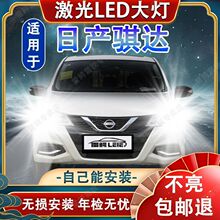 �m��05-21���ծa���U�_LED����h������h��һ�w�F�����b��܇����