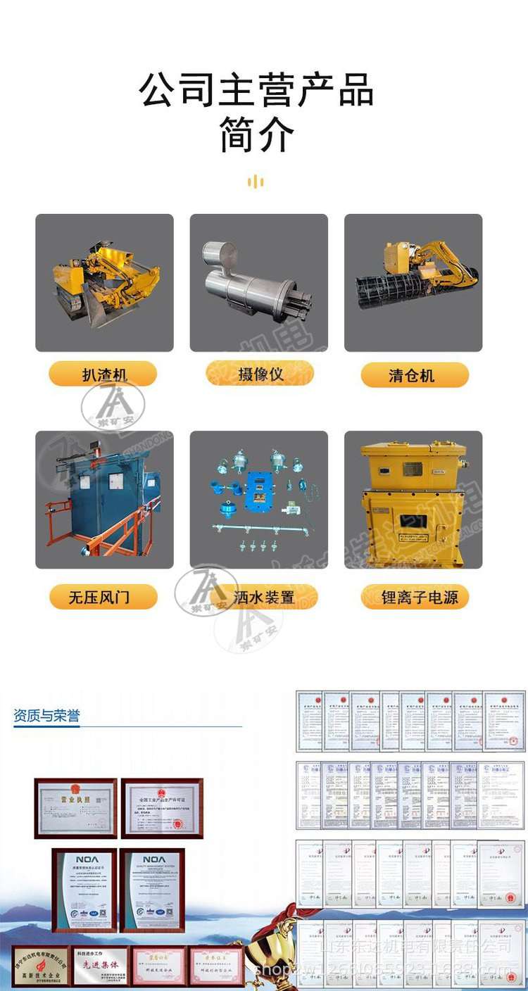 BQG气动隔膜泵 (8).jpg