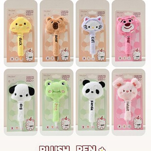 ����ë�q���ԹP�ɐۿ�ͨ����ë�q�^���ֵ���ֹP�W��С�YƷ�ľ�