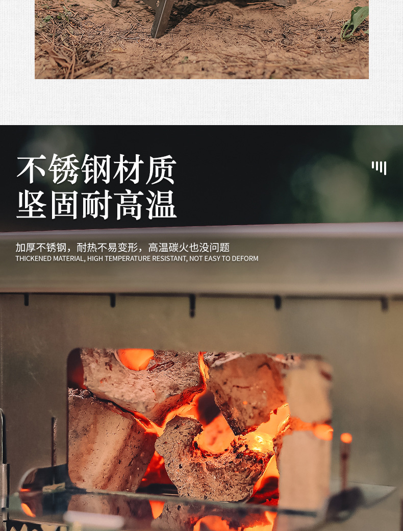 详情页_05.jpg
