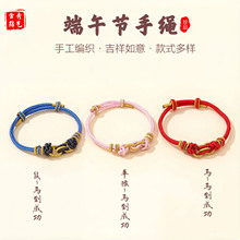 ���繝�־��R���Y�R���ɹ���� diy�ֹ�������H���������Ʒ���