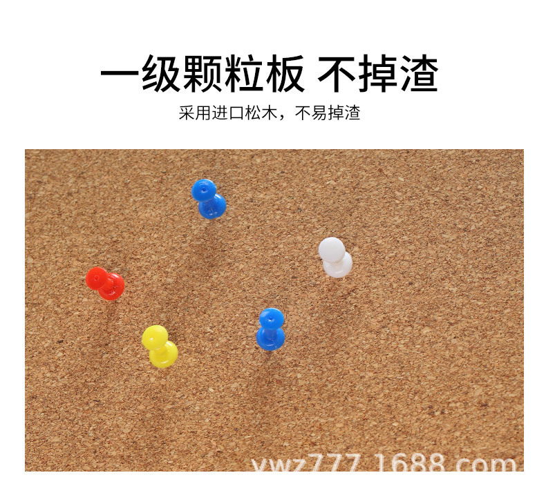 详情页-无水印_03