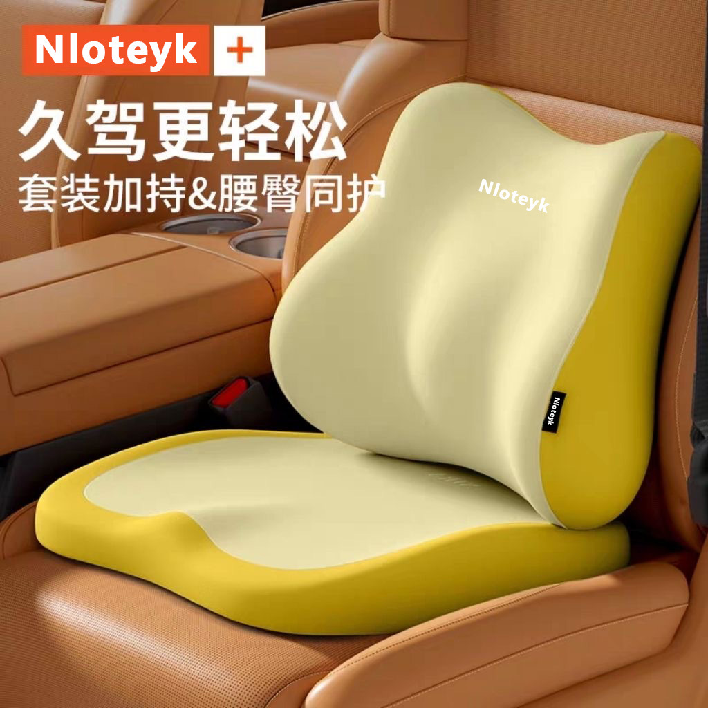 Cojín de asiento de espuma viscoelástica para venta al por mayor transfronteriza, cojín para silla para sentarse por largos períodos, soporte lumbar, almohadilla para asiento para conductores, cojín elevador de altura, dropshipping para uso en coche.