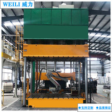 �����ع������w����䉺����Һ���C 1000��2000t���ʽ�͉��C