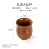 Disad Big Belly Cup