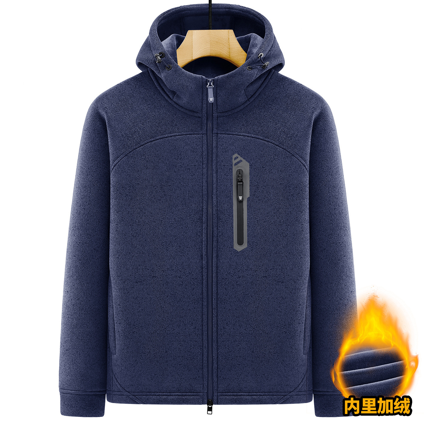 2026 Spring/Autumn New Men's Sweatshirt Jacket Base Layer Sweatshirt Inner Sweatshirt Fleece-lined Outerwear Windbreaker Liner