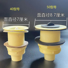 �Ͽ���ˮ�^��ʽ�����մ�ϴ�˳ص���ˮ�^��ˮ���մ�ˮ����ˮ�����