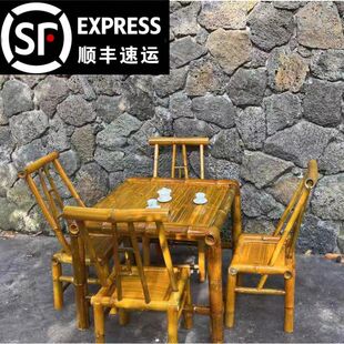 Courtyard Handmade Table and Chair Set, Outdoor Tea Table, Bamboo Woven Stove-Side Tea Table, Home-Use Retro High-End Dining Table and Chairs