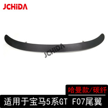 ���Sֱ�N�m��춌��R5ϵGT F07 ������̼�w�Sβ��_���嶨�L��