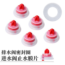 ͨ��߃xGrohe�Mˮ�y43758ֹˮĤƬ�RͰ�����ˮ�y���z�ܷ�Ȧ�z�|