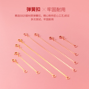 s925�y���L�����朼��L���3CM5CM8CM10CM���ɿ��W300