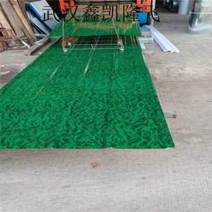 ��䓌���ʉT���B�ò�䓰� ���Ͳ����600�ʉT�� ��픇���