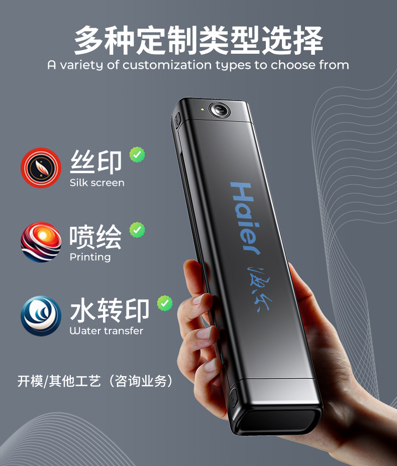 详情页---副本_02