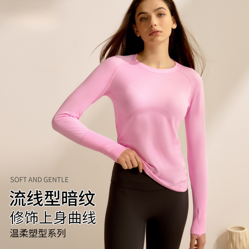 Yoga Wear for Women Summer 2025 New Sports Tops Long-Sleeved Professional Pilates Training Quick-Drying Running Fitness Wear Yoga Wear for Women Summer 2025 New Sports Tops Long-Sleeved Professional Pilates Training Quick-Drying Running Fitness Wear
