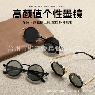 �羳�͹ňA�� ND9�n���{ī�R9���{��o�O���D�RƬ������ҹ�����_