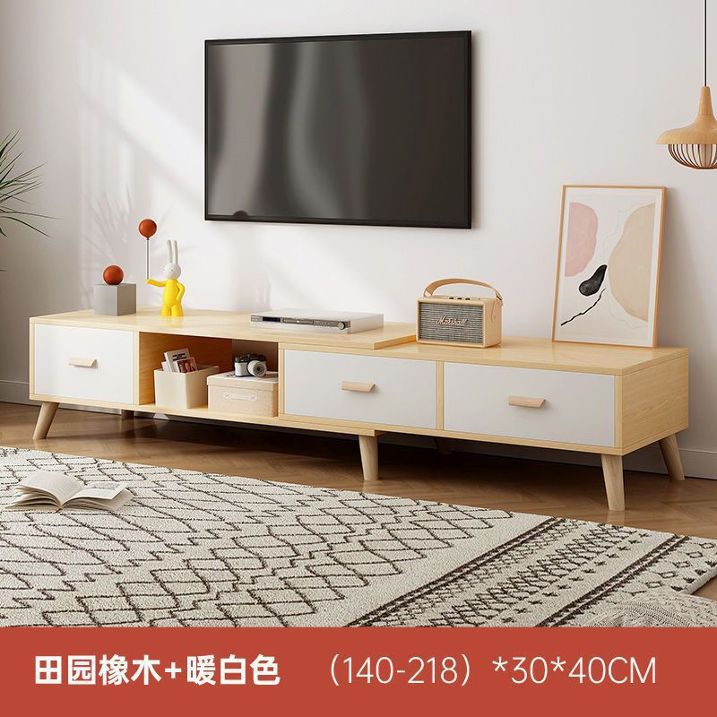 Mueble de TV moderno nórdico, apartamento pequeño, mueble de TV de pierna de madera maciza simple, mueble de pared para el hogar, mueble de TV telescópico, sala de estar