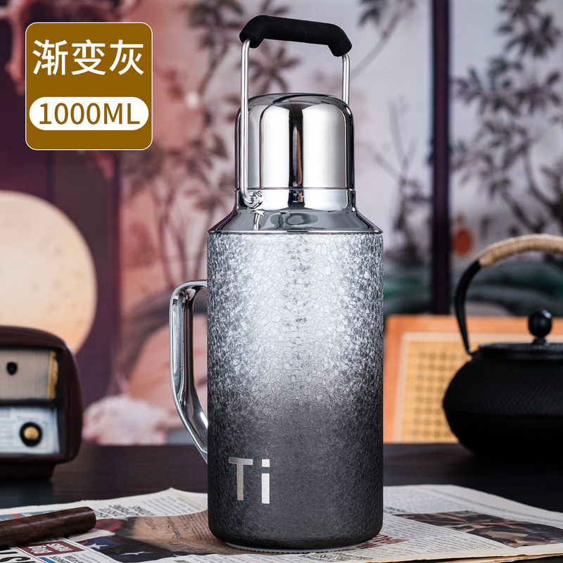 高颜值纯钛保温杯大容量茶水分离钛焖茶壶钛壶商务钛杯定制礼品杯|undefined