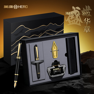 Ӣ��䓹P�A��5077��Ůʿ�̄��k�����նY���ͶY�ߙn���b�����ͶY