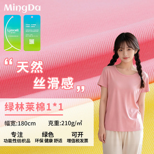 �߿���210g�R���_�yᘿ�����  ���m�ߏ�ͯ�b�Ҿӷ������ᘿ�����