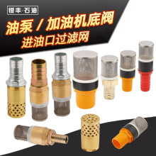 ���͙C���y�ͱ�ֹ���y�^�V�W��ʽ�������Ͳ��ͳ��ͱõמV�W�^�V��