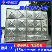 �����b��ʽ��\䓰�����ˮ�䱣����ˮ10�����_��ʽ��λ��\��ˮ��