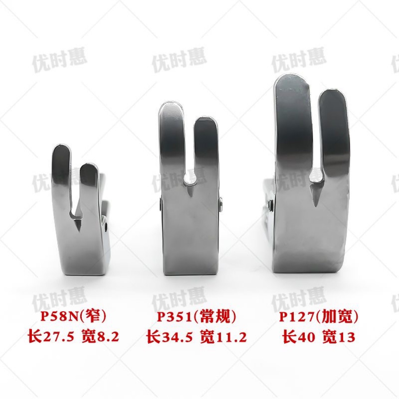 Máquina de coser industrial pie de prensa de automóvil sincrónico P351 pie de prensa de acero completo pie de prensa de automóvil de computadora pie de prensa de automóvil de doble aguja