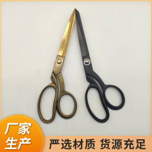 Wholesale Household Tailor Scissors Made of Zinc Alloy, Large Sewing Scissors for Tailoring, High Hardness