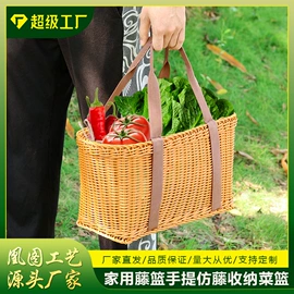 收纳篮/筐;果盘、果篮;收纳箱