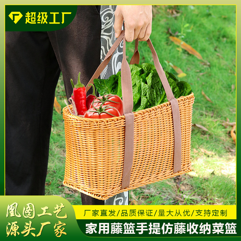 Imagen artesanía nuevo estilo pastoral tejido a mano respetuoso con el medio ambiente durable compras en casa cesta portátil cesta de almacenamiento de ratán