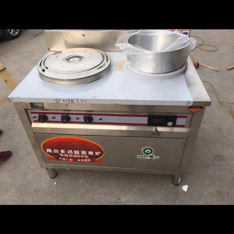 두 개의 결합 된 경제적 인 전기 가열라면 노