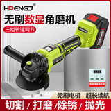 Бесколлекторные литиевые батарейки, 21v, высокая мощность