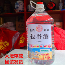 FݼȾ53510＃Zɢ׾ɢͰbԭ{