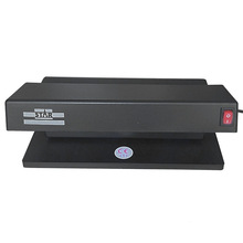 TK-2028紫光验钞机双灯管12W多功能存折支票发票票据鉴别仪凭证