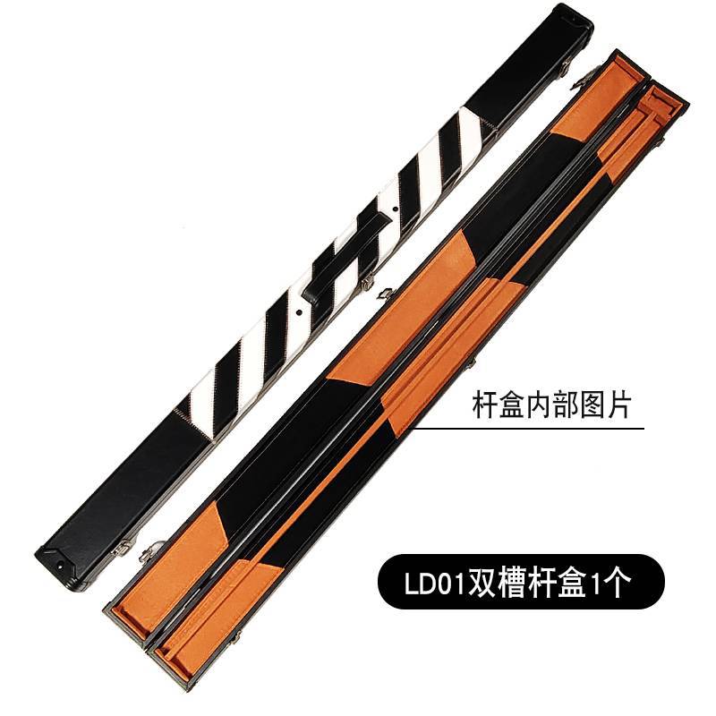 3/4 더블 슬롯 쪽모이 세공 폴 박스 ()LD01)