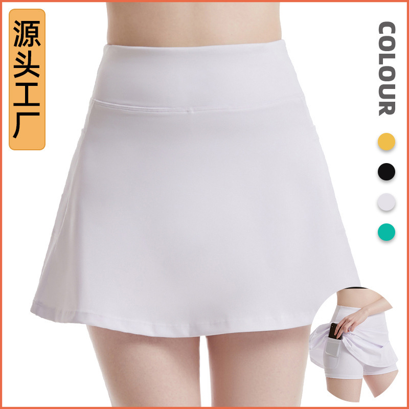 2026 Cross-Border Yoga Short Skirt for Women, Summer Naked-Feel Quick-Dry Pro Fitness Pants, Sweat-Inducing Sports Tennis Skirt 2026 Cross-Border Yoga Short Skirt for Women, Summer Naked-Feel Quick-Dry Pro Fitness Pants, Sweat-Inducing Sports Tennis Skirt