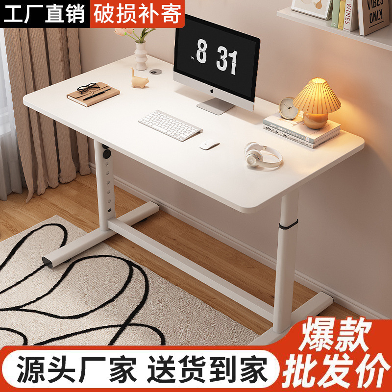 可升降儿童学习桌初高中生电脑桌家用卧室简易书桌学生简约办公桌