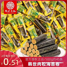 �n���˱����ɺ�̦������С���b�ִ��A�ĵ������e��ͯ��ʳƷ��̦��