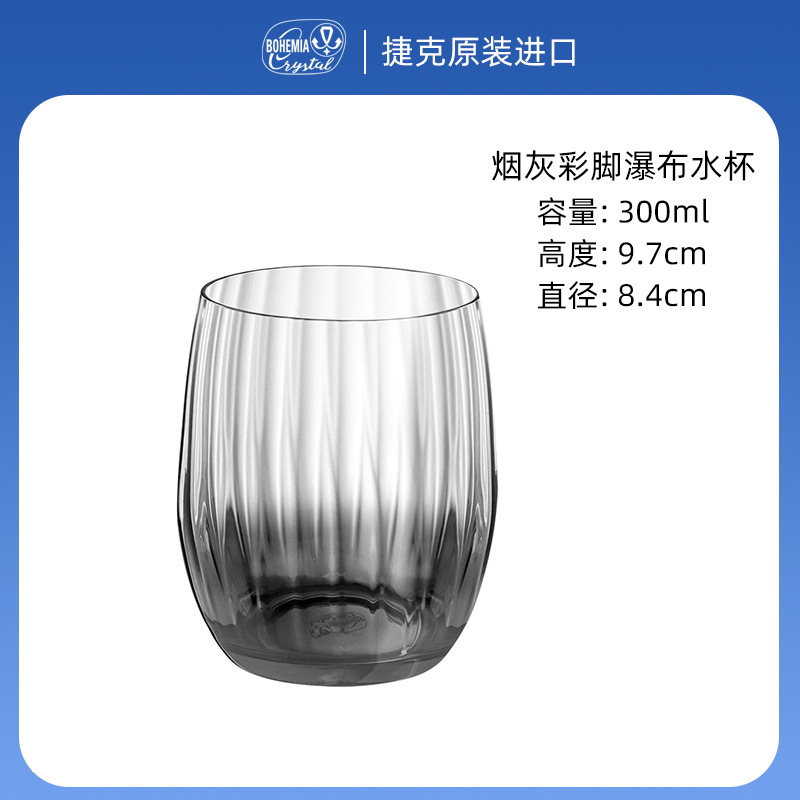 Nuevo vidrio de cristal de alto valor facial, taza de agua doméstica de gran capacidad, taza de alta calidad, taza de cristal resistente a alta temperatura image 14
