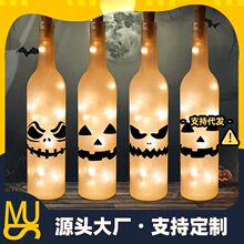 LED��ƿ��ʟ�ƿ�f�}���b�ƿ�~�����v����Ęӡˢ�b����