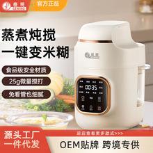 �������܌����oʳ�C�냺����CС�Ͷ๦�ܔ�������һ�w�׺���ĥ��