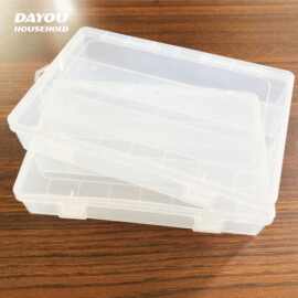 【大有家居】长方形分格3格透明塑料盒水笔化妆刷文具桌面收纳盒