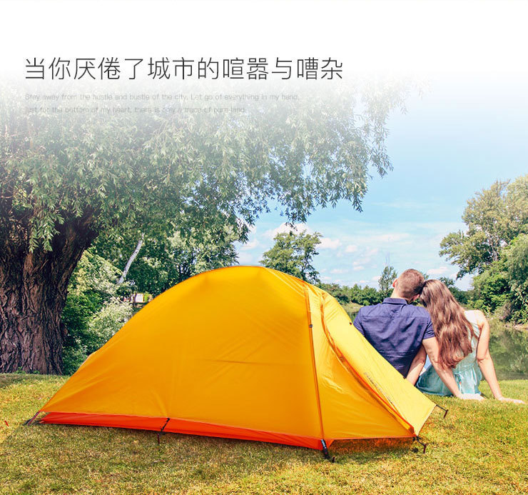 Hillman Libra Outdoor Camping Tent Double-Layer Rainproof 20D Ultra-Light Silicone-Coated Nylon Mountaineering Gear