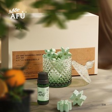 阿芙香叶甜橙精油香氛礼盒以香愈心香薰精油