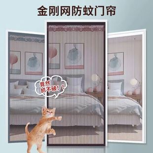 �����W�T���ļ�����ω�T��ͨ�L͸���T�������T��ħ�g�N�T������