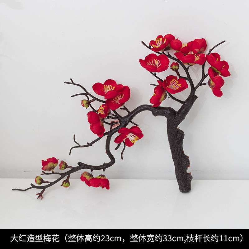 高度な模擬梅の枝、桃の花のダンス小道具、盆栽、リビングルーム、ロウバイの造花ディスプレイ装飾|undefined