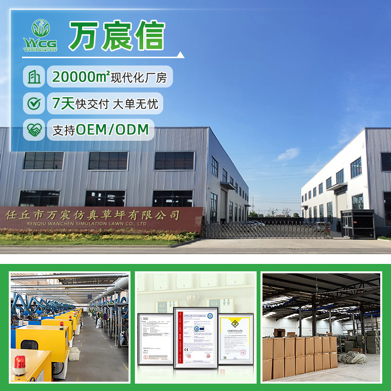 跨境定制尤加利仿真植物墙装饰人造绿植墙加密米兰塑料假绿叶背景|undefined