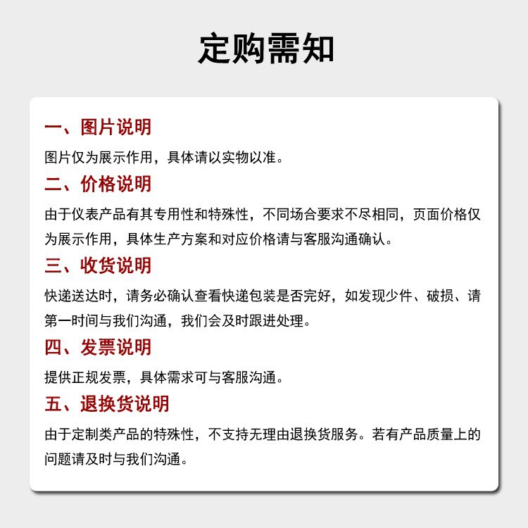 O1CN01o2FSYP1ND4hogsgUA_!!2696