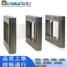 ���г����Ԅ�ͨ���lֱ���oˢ�[�l���_�p�_����304���P��ٶȿ��{