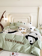秋冬季加厚100支纯棉磨毛四件套儿童卡通风熊猫全棉被套床上用品